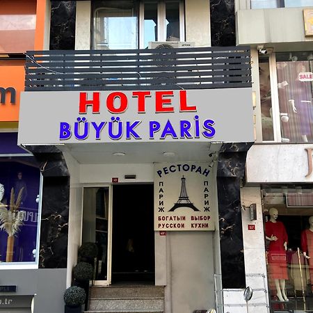 Hotel Buyuk Paris Istambul Exterior foto